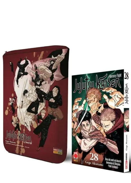 Volume cover